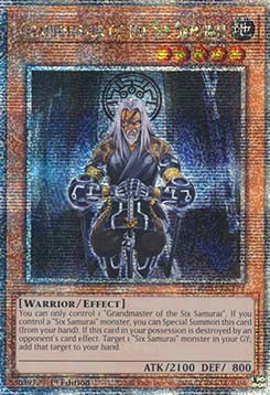 Gran Maestro dei Sei Samurai