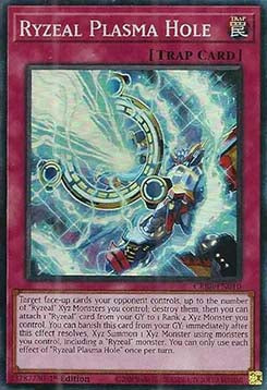 Buco Plasma Ryzeal